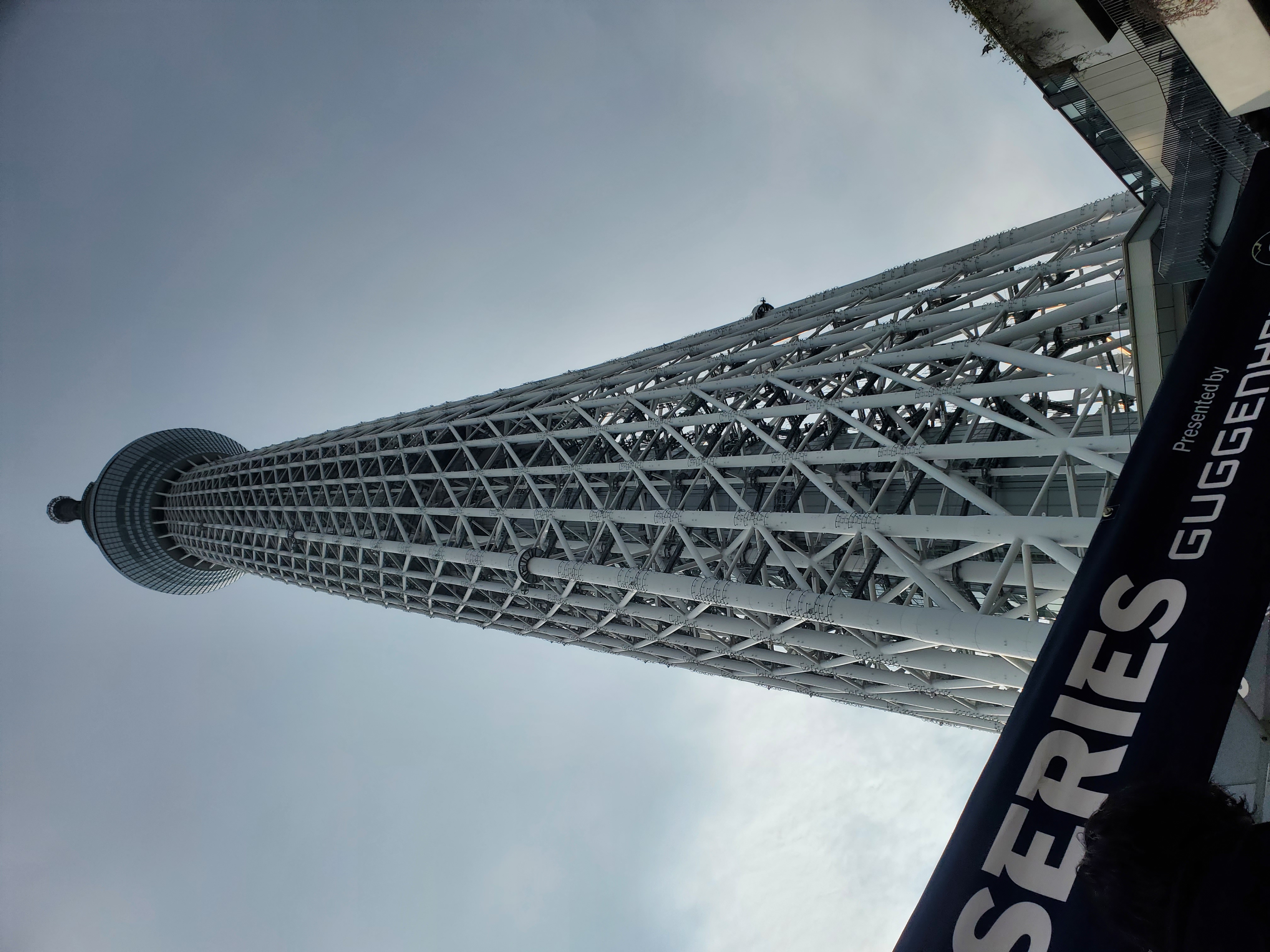 Tokyo Skytree